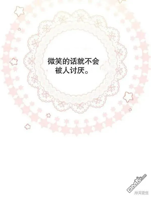 第219页