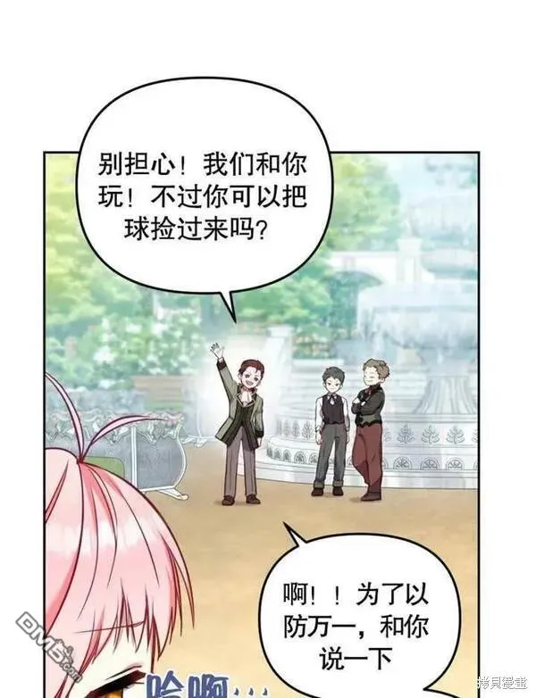第351页