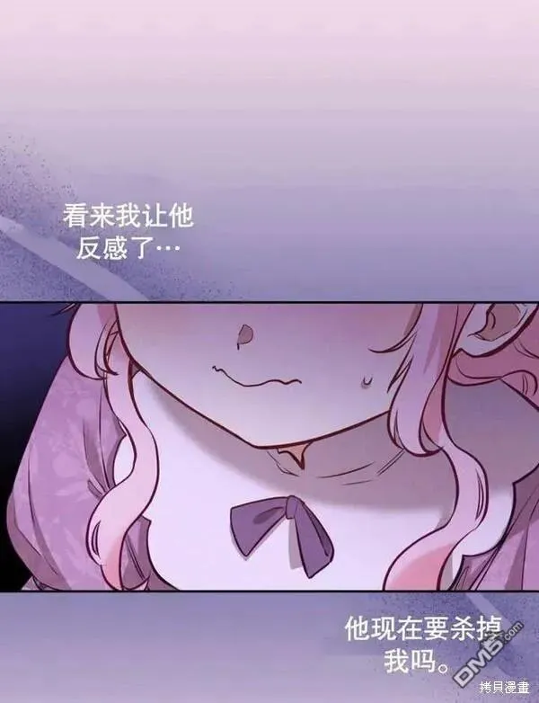 第213页
