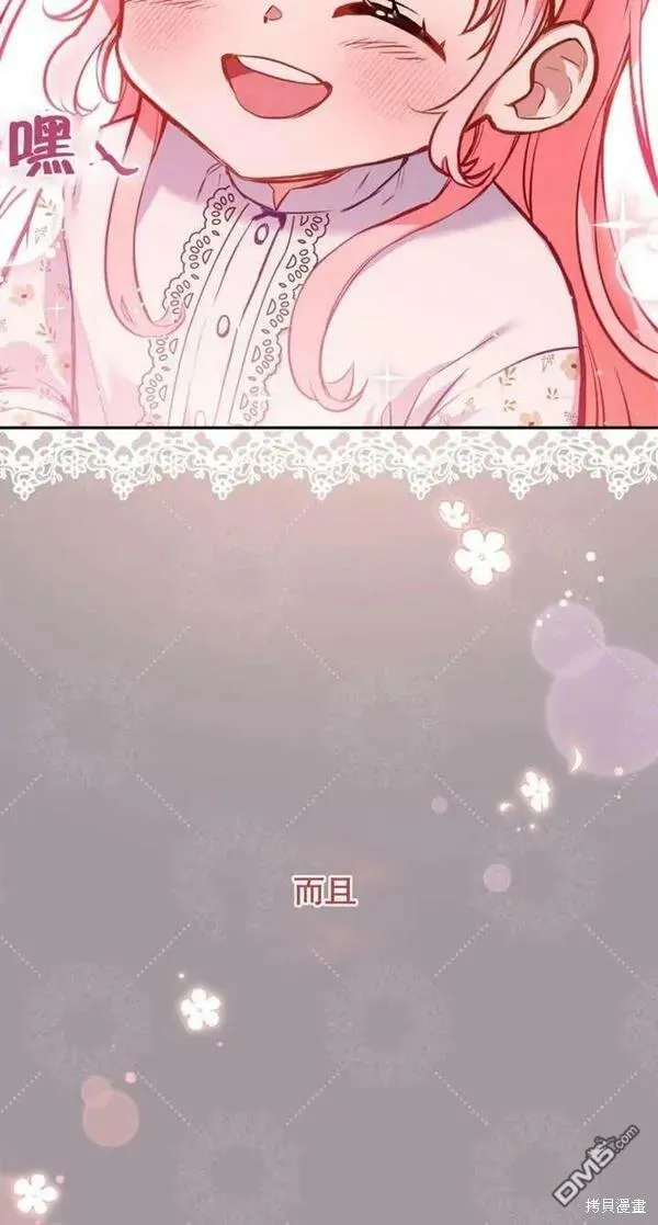 第219页