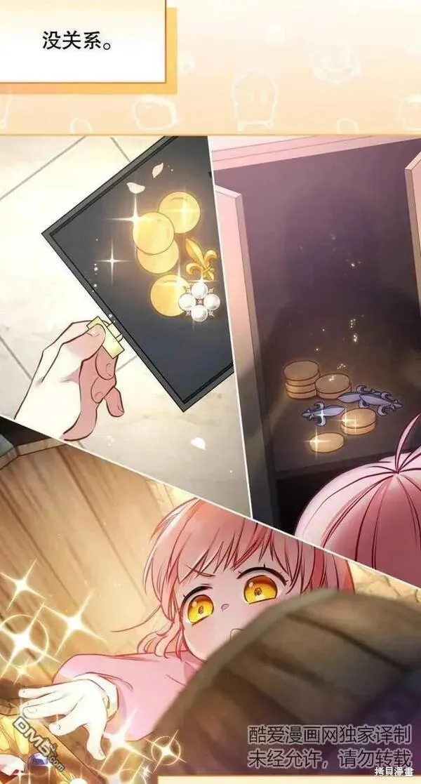 第279页