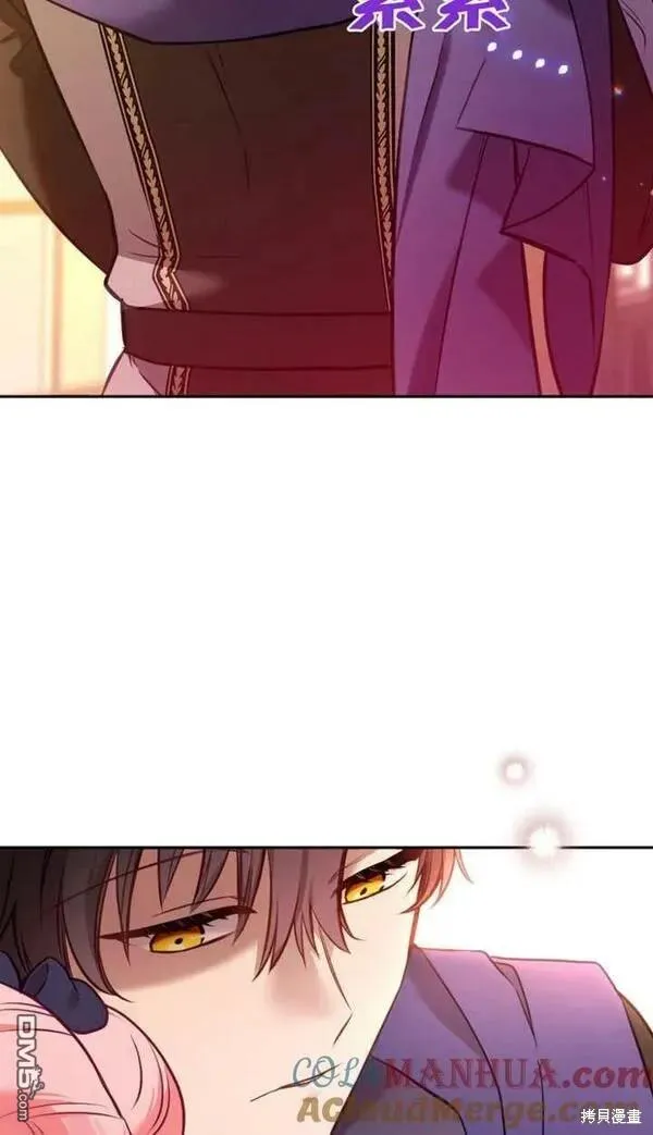 第261页