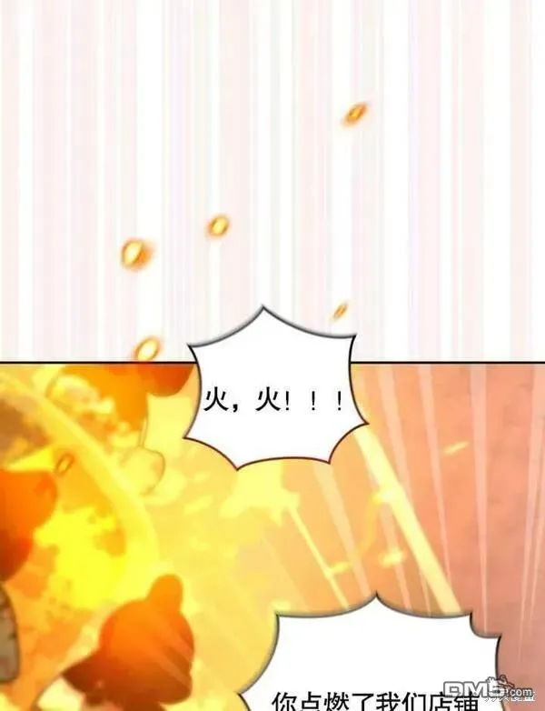 第390页