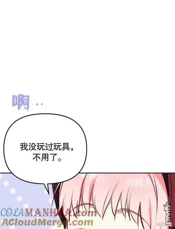 第216页