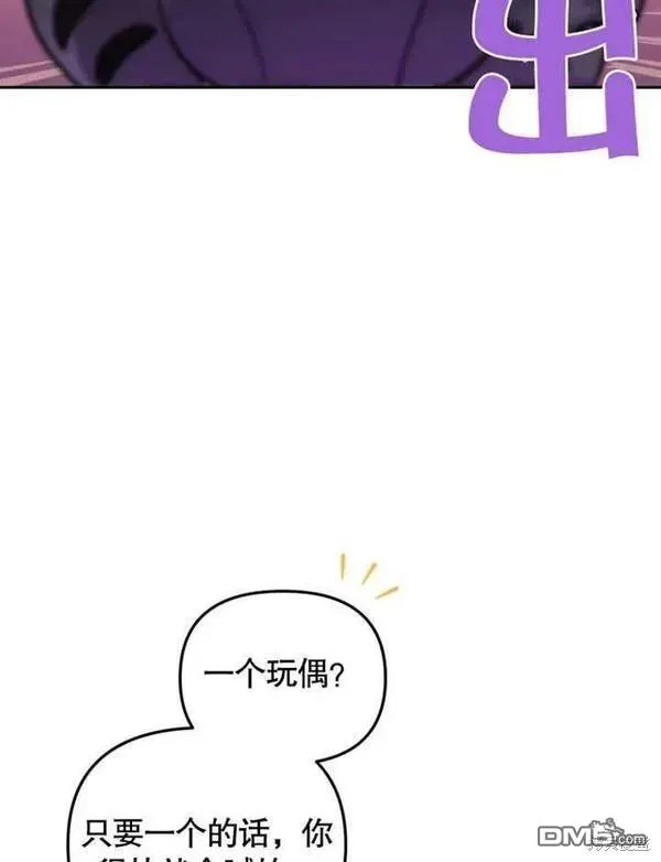 第330页