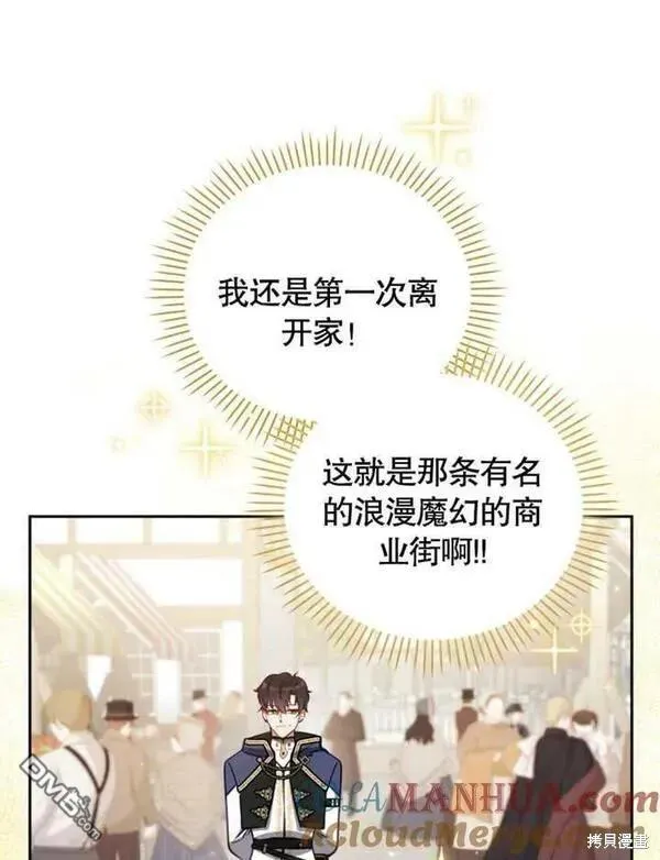 第204页