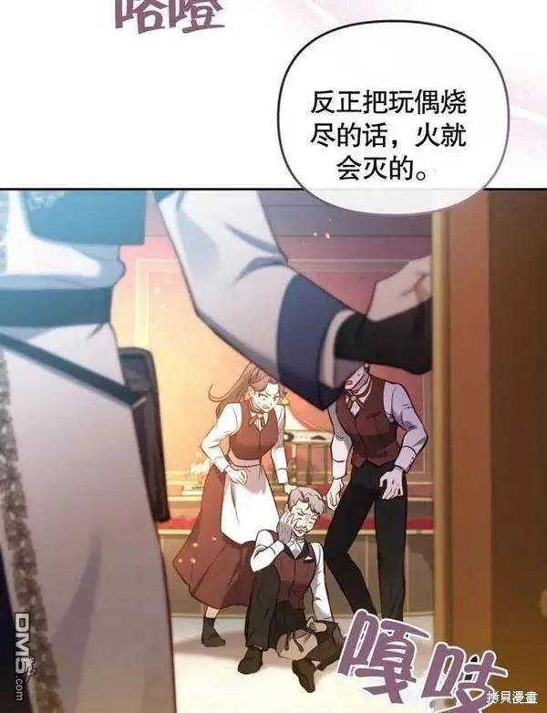 第405页