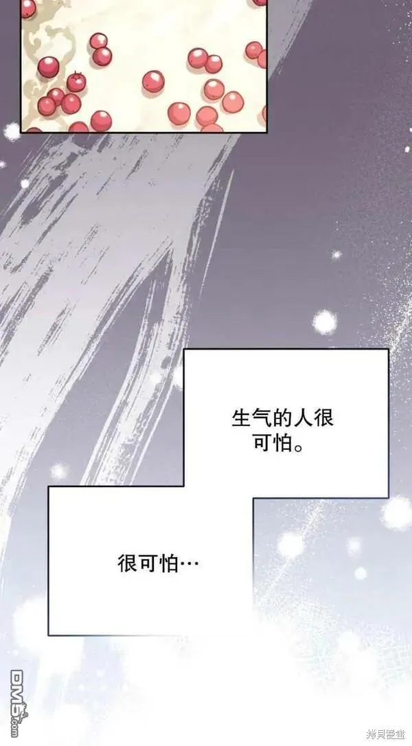 第297页