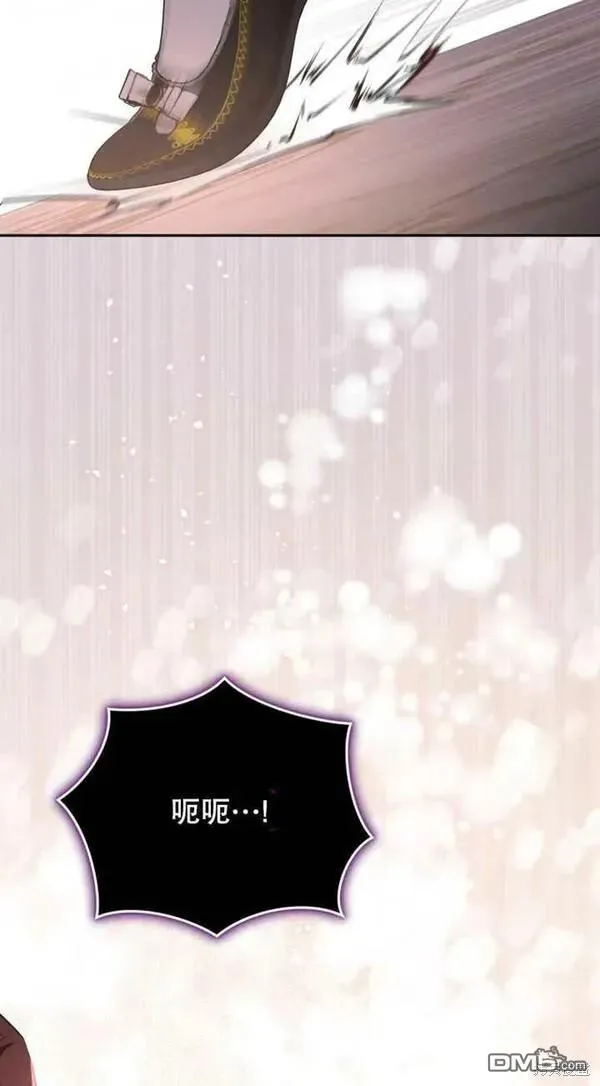 第273页