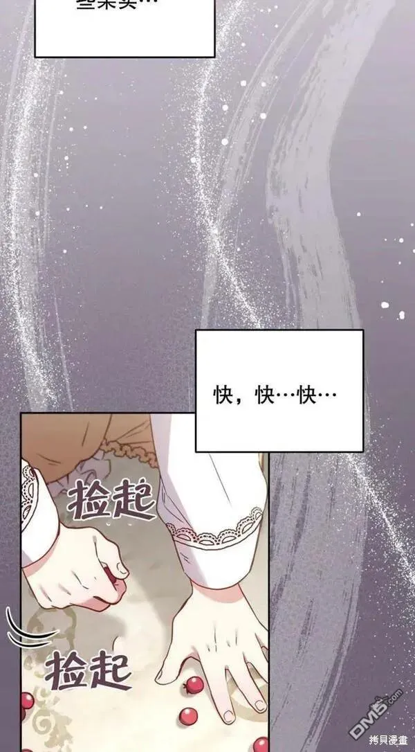 第294页