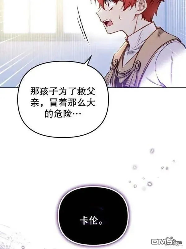 第234页