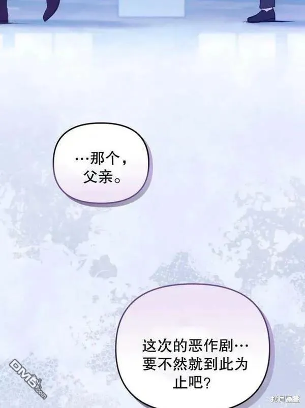 第219页