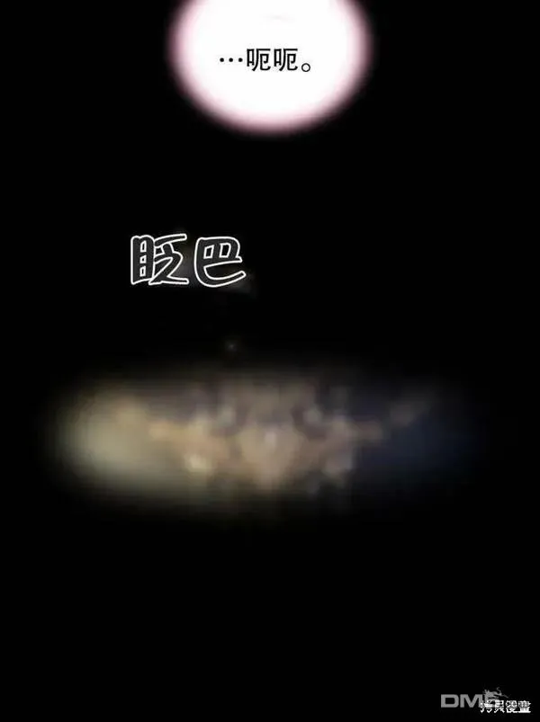第306页