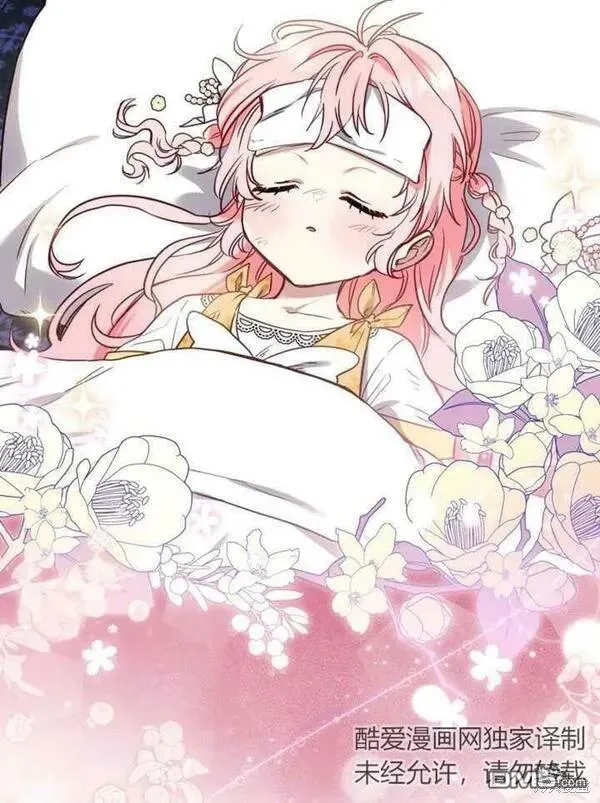 第294页