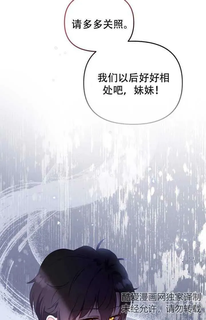 第291页