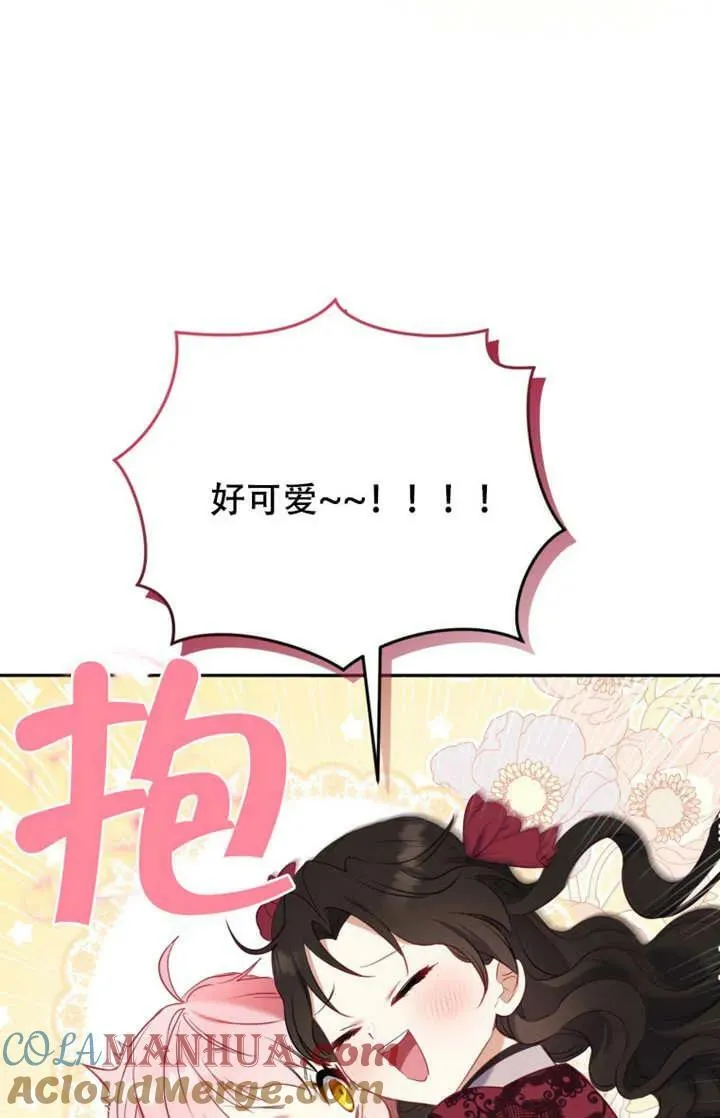 第276页