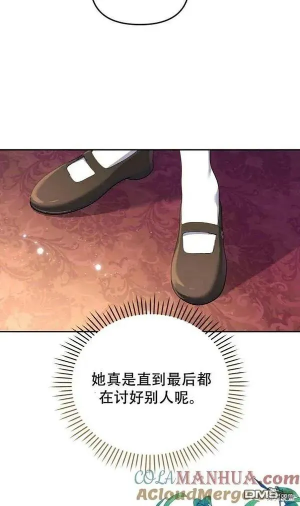 第288页