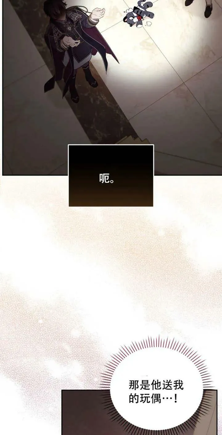 第234页