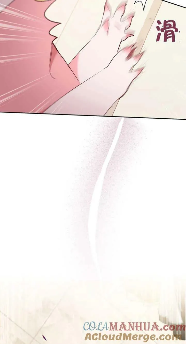 第240页
