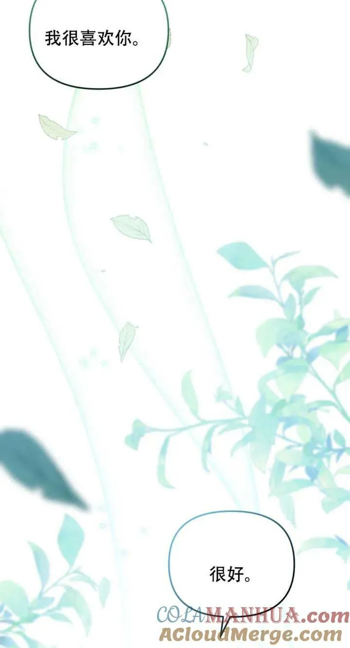 第288页