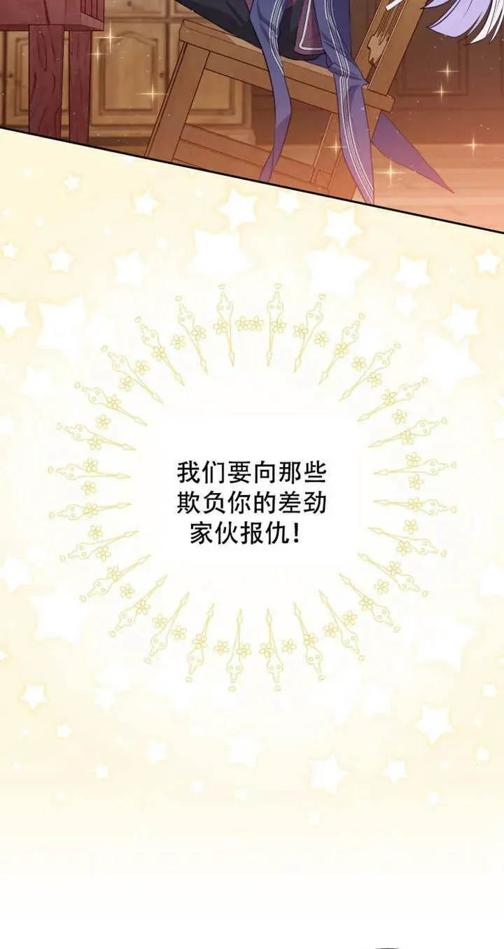 第231页