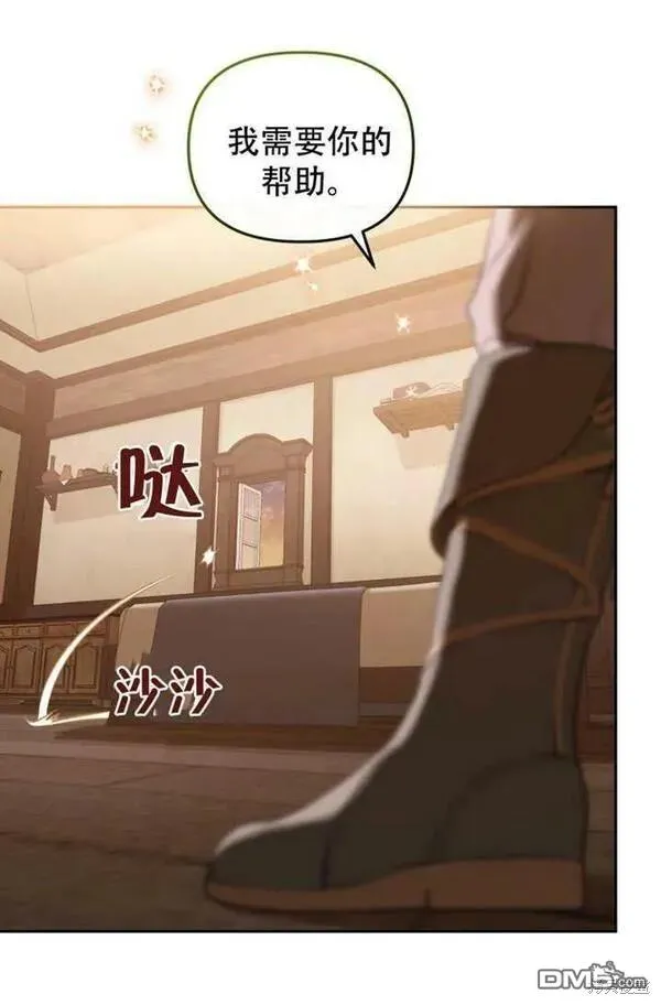 第270页