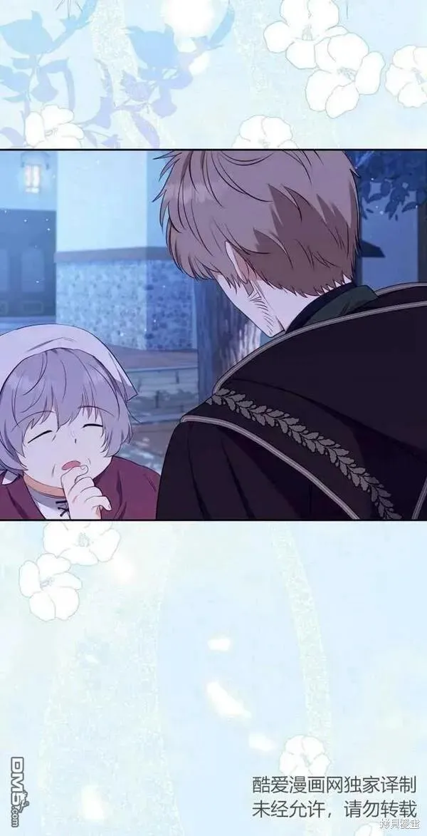 第231页