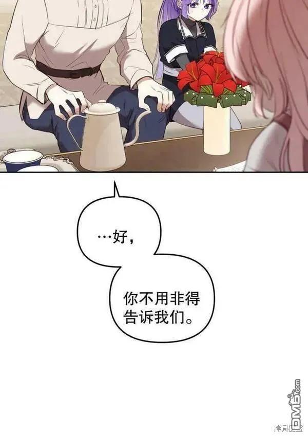 第303页