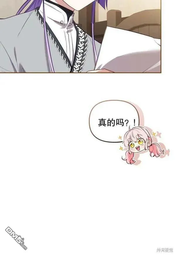 第270页