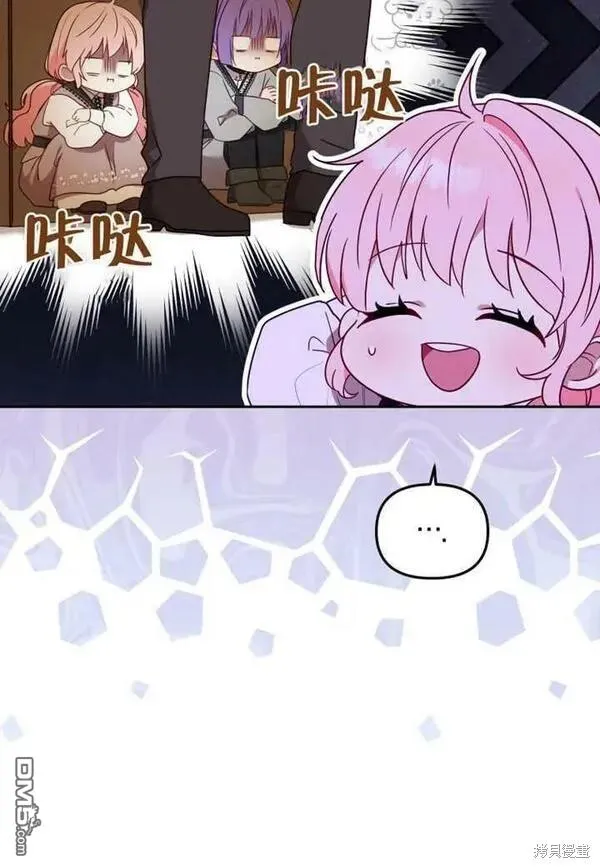 第237页