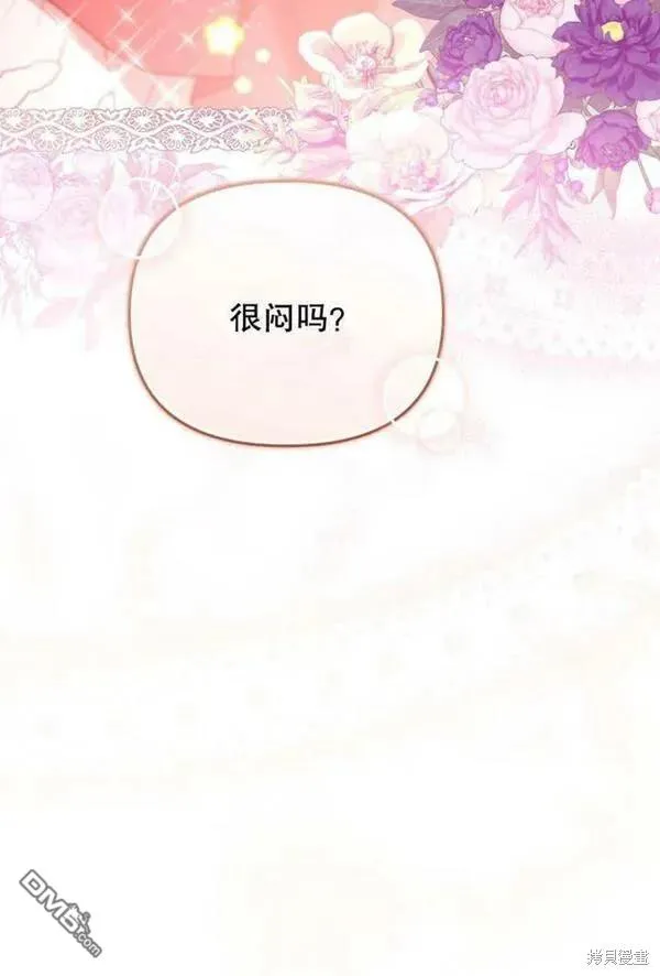 第330页