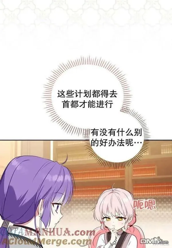 第252页