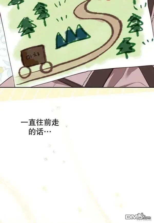 第207页