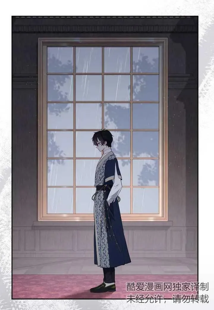 第195页
