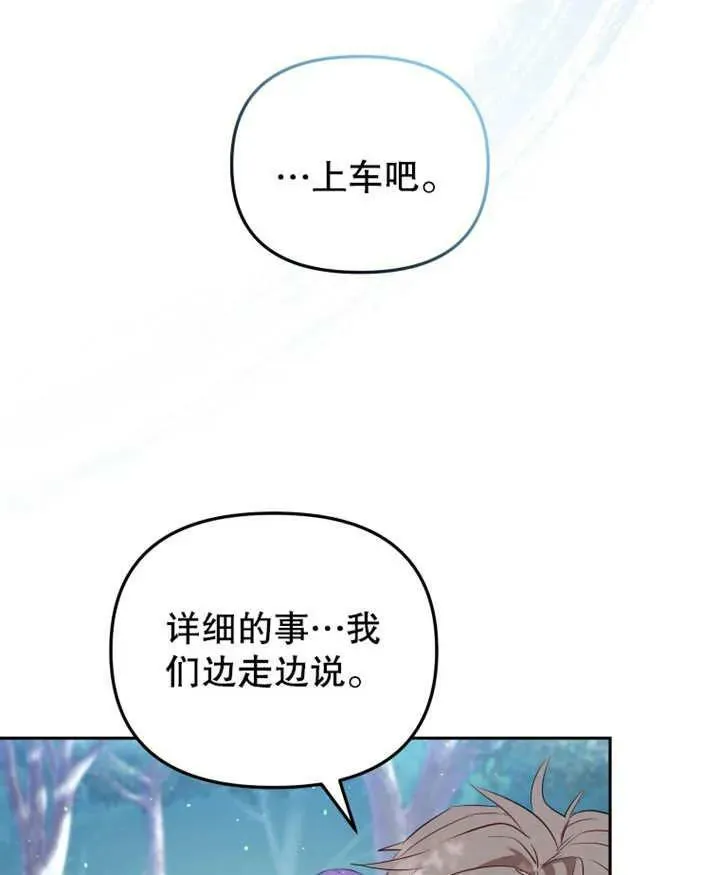 第345页
