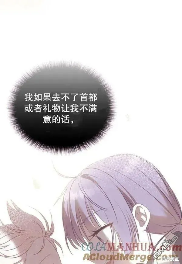 第204页