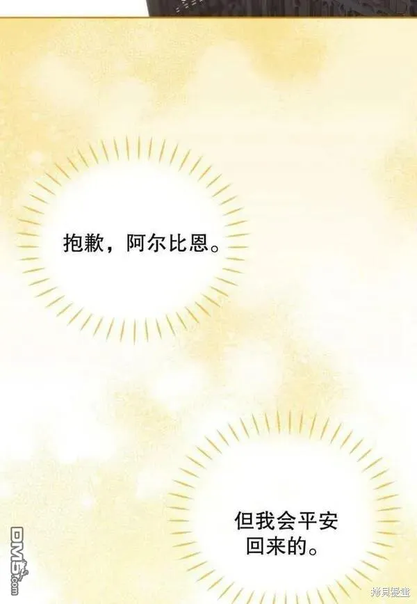 第234页