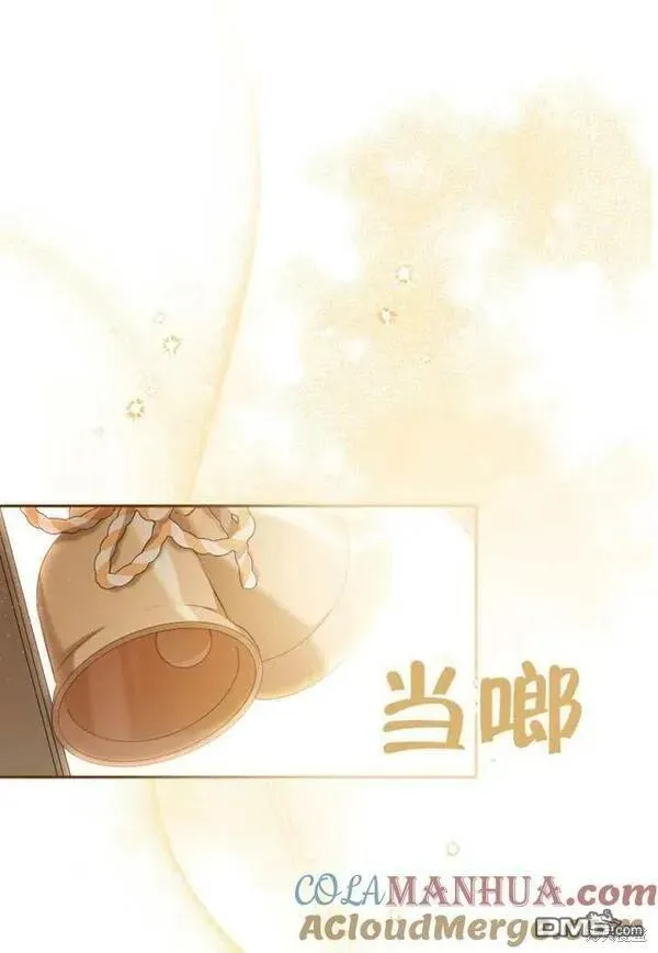 第252页