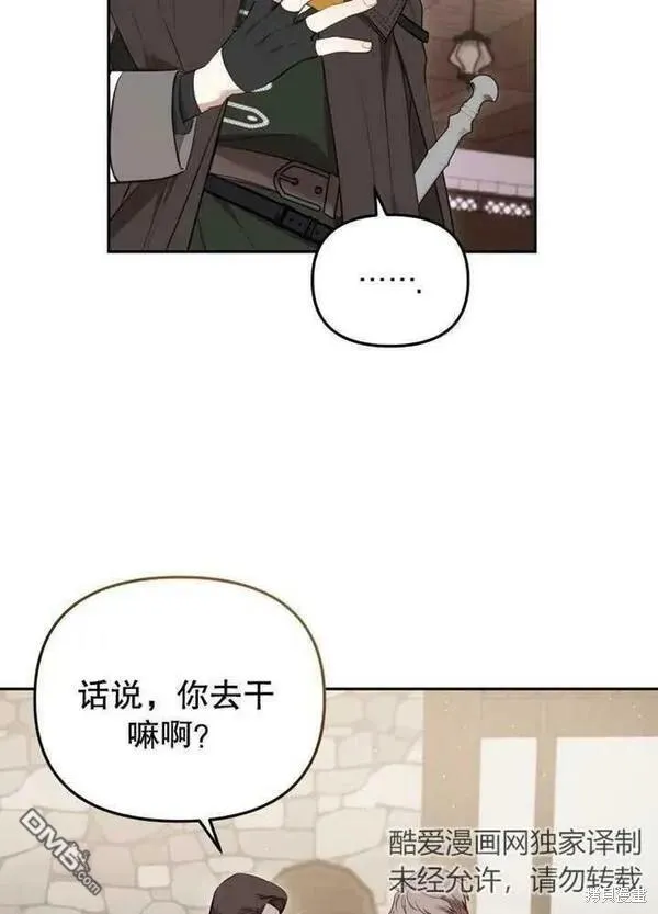 第234页