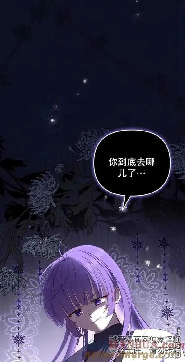 第234页