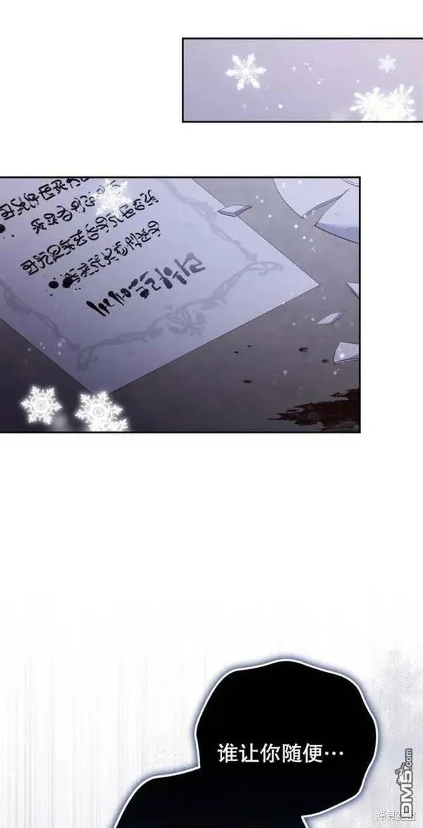 第213页