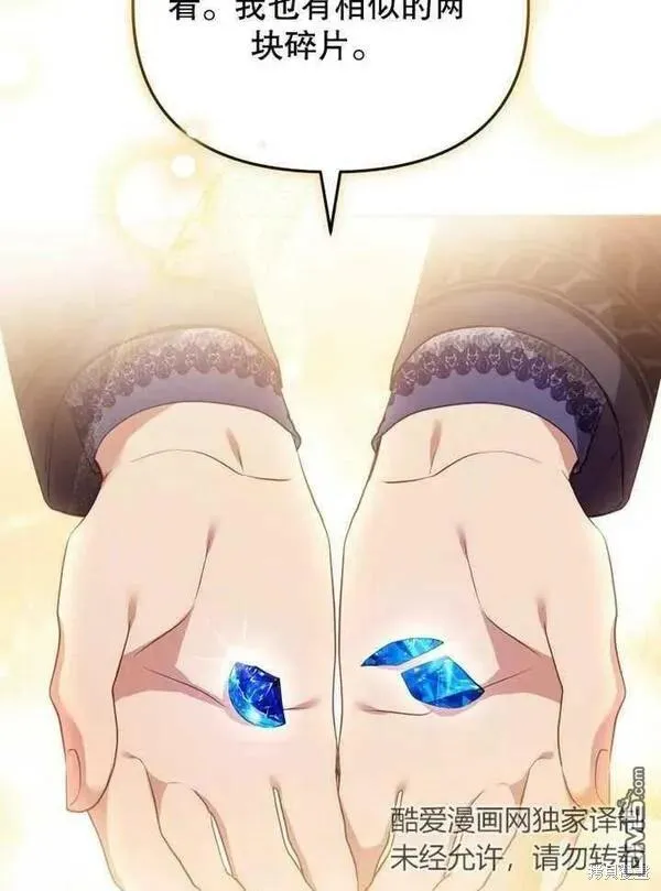 第330页