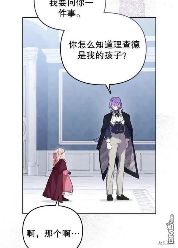 第246页