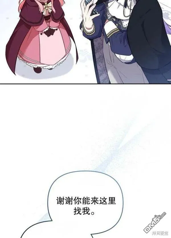 第282页