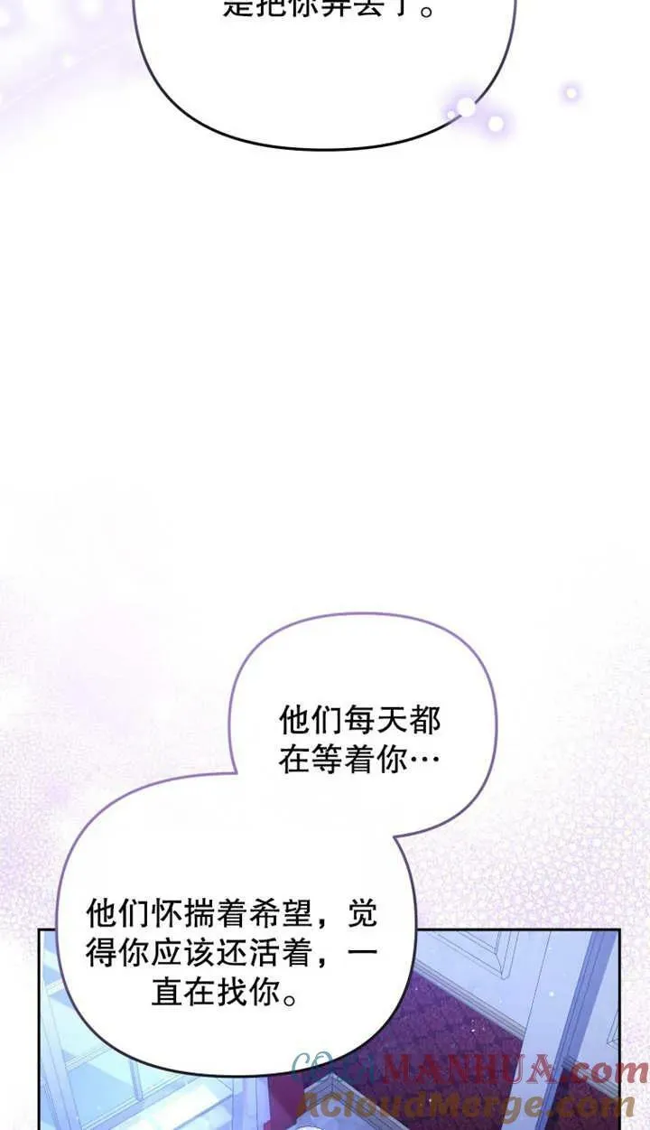第216页