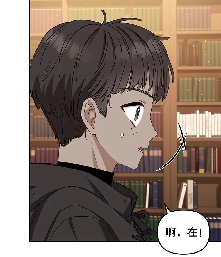 第330页