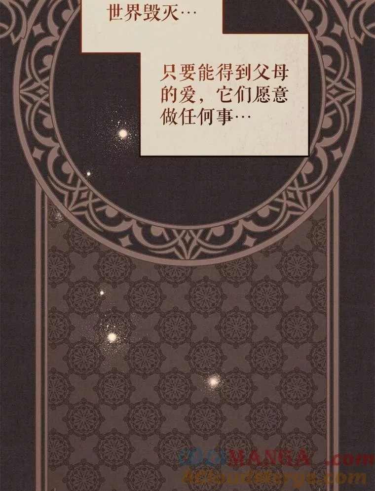 第204页