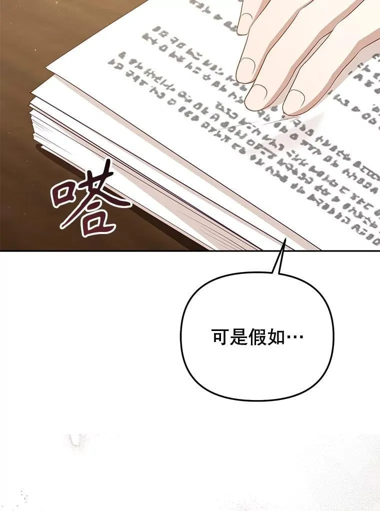第291页