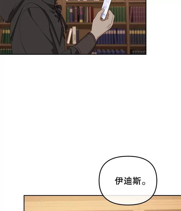 第327页