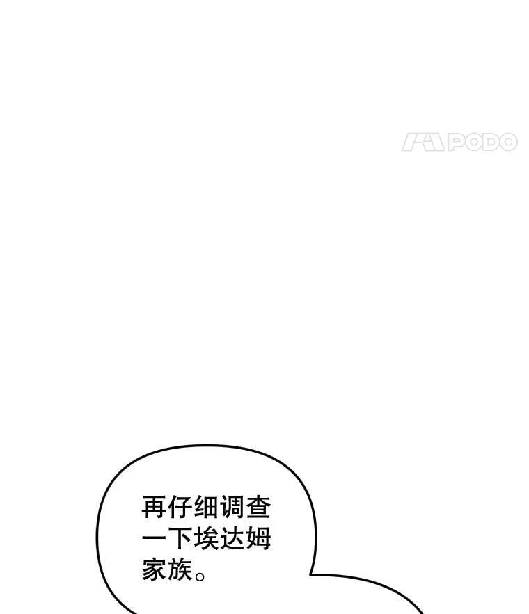 第333页